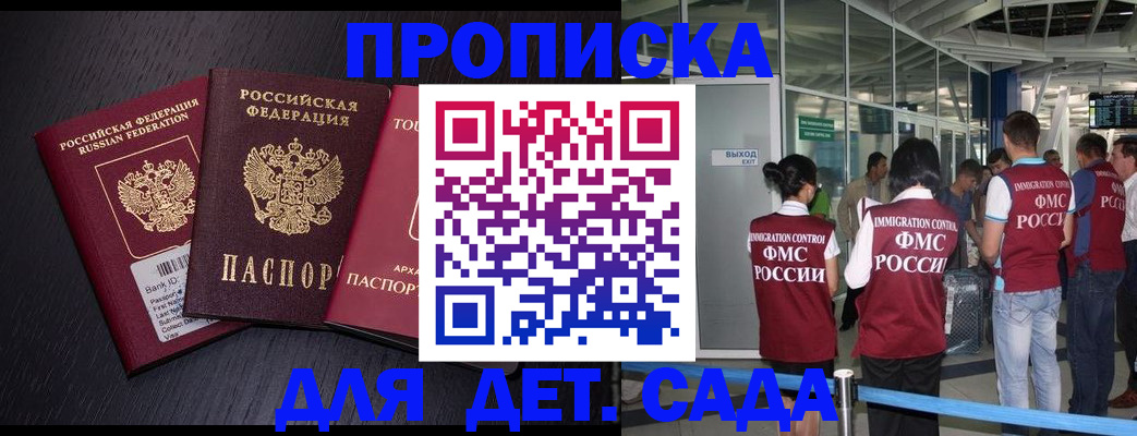 форма 3 в Аше